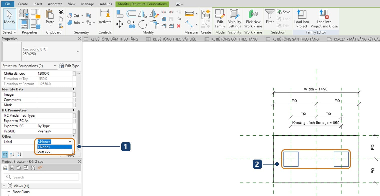 1 the Label row in the Other group now offers the pile type parameter. 2 both piles selected together