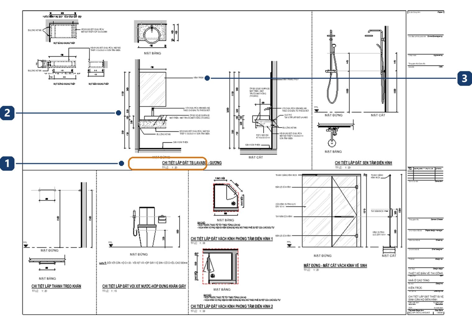 A bathroom fixture installation detail sheet