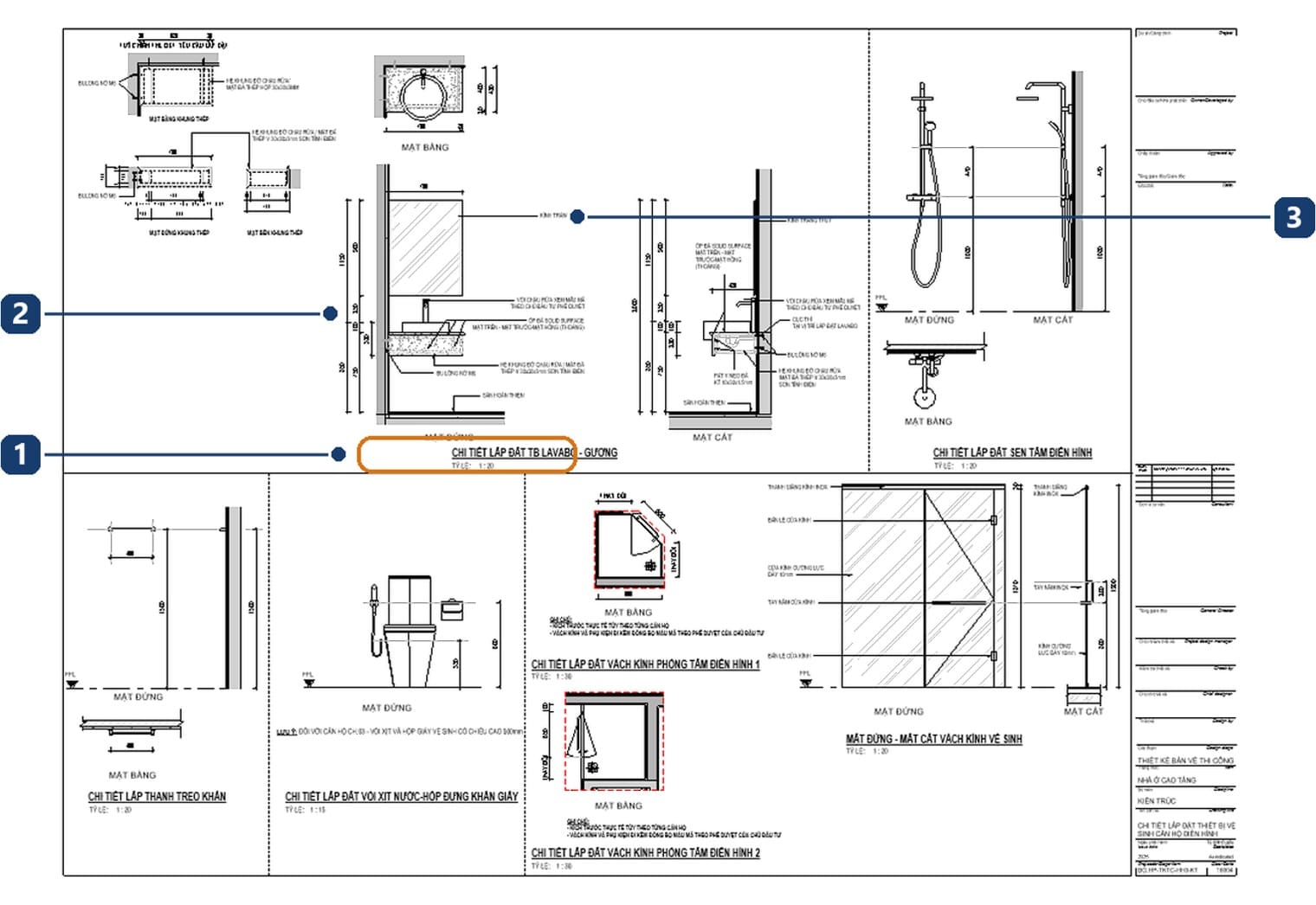 A bathroom fixture installation detail sheet