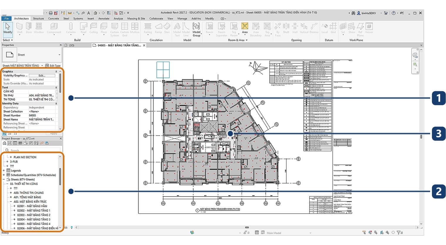 The interface on a real project