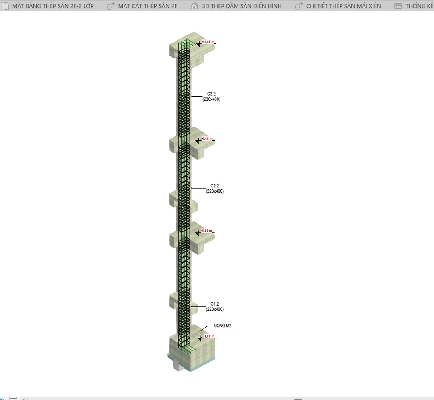 One column running from the foundation up through several storeys