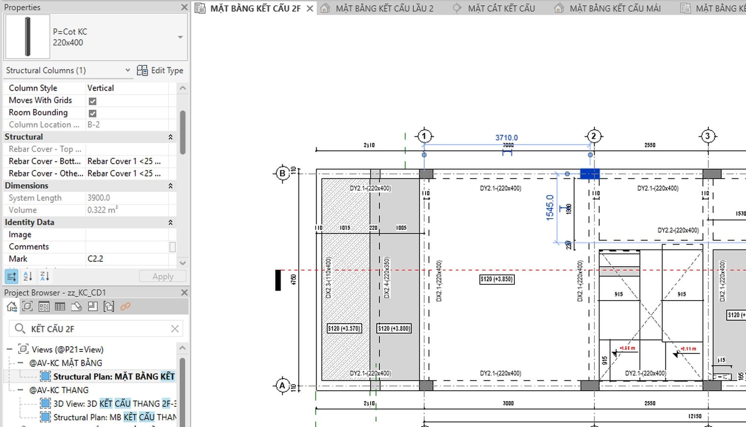 The Properties palette of a structural column showing the Rebar Cover rows