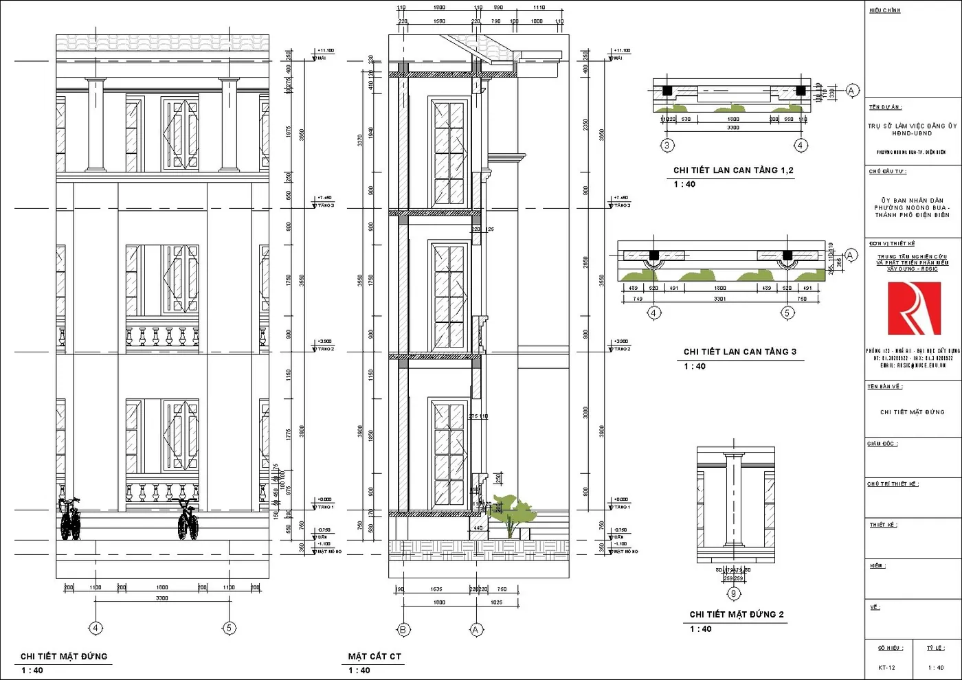 rdsic hoc revit architecture