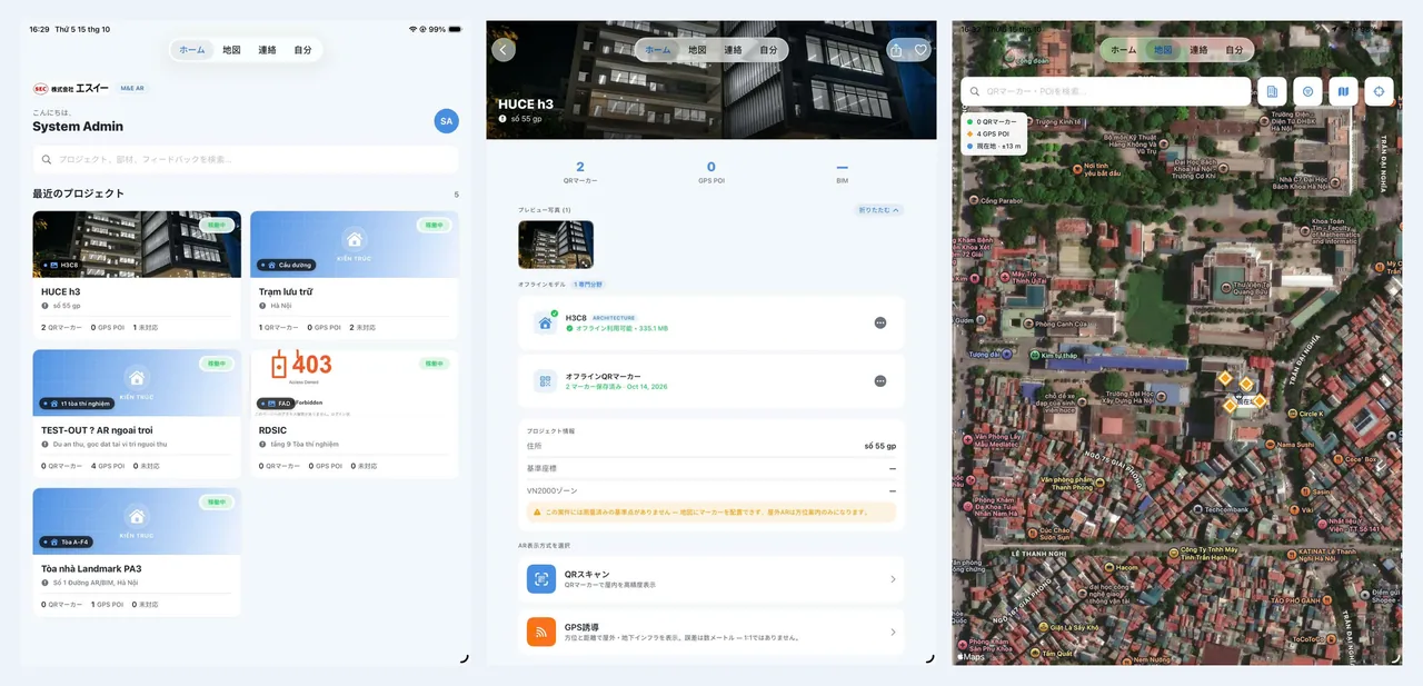 Project home, project details and marker map in App AR VJECT