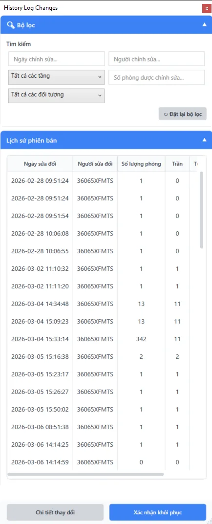 RDS VNCC room data change history interface