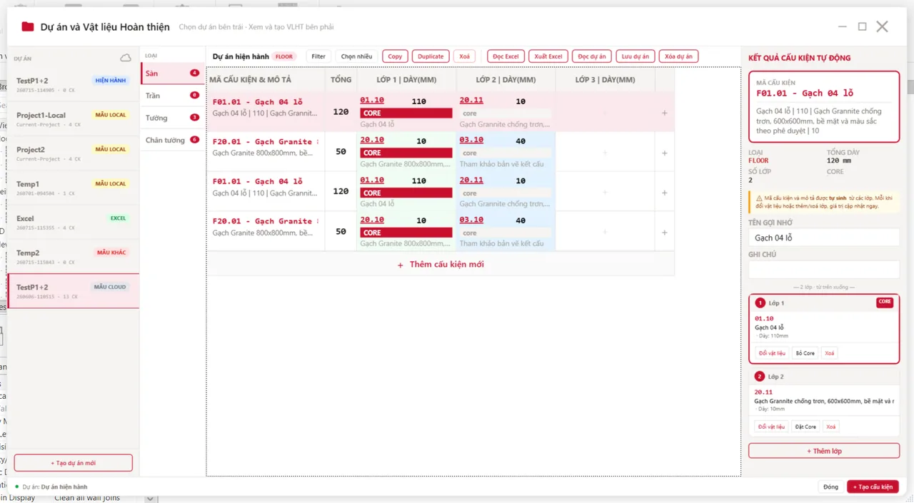 RDS VNCC interface for managing floor, ceiling and wall types by project