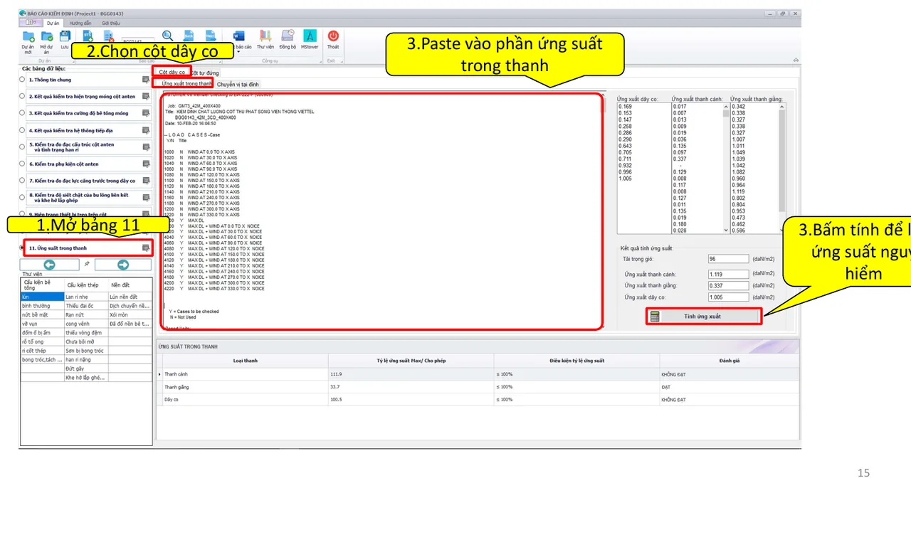 Pasting MSTower internal force results and filtering overstressed members
