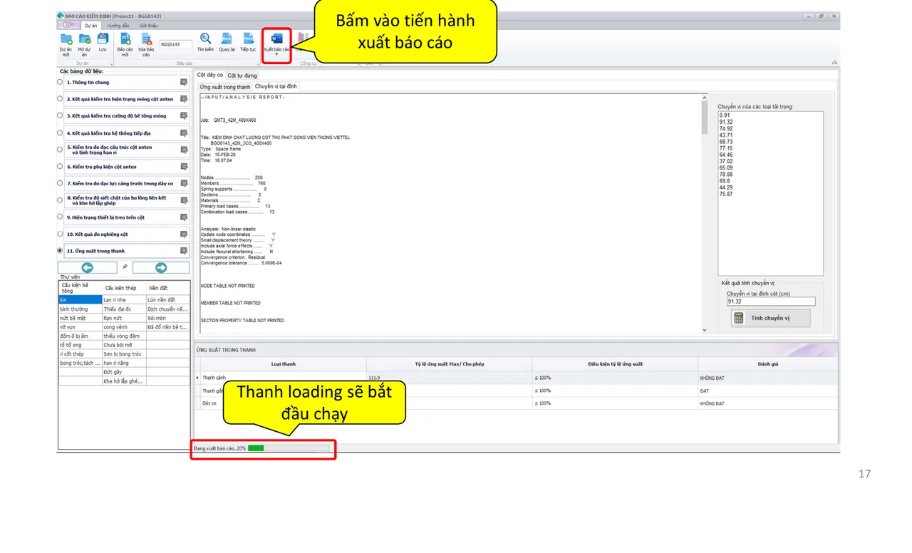 Exporting the inspection report with the progress bar