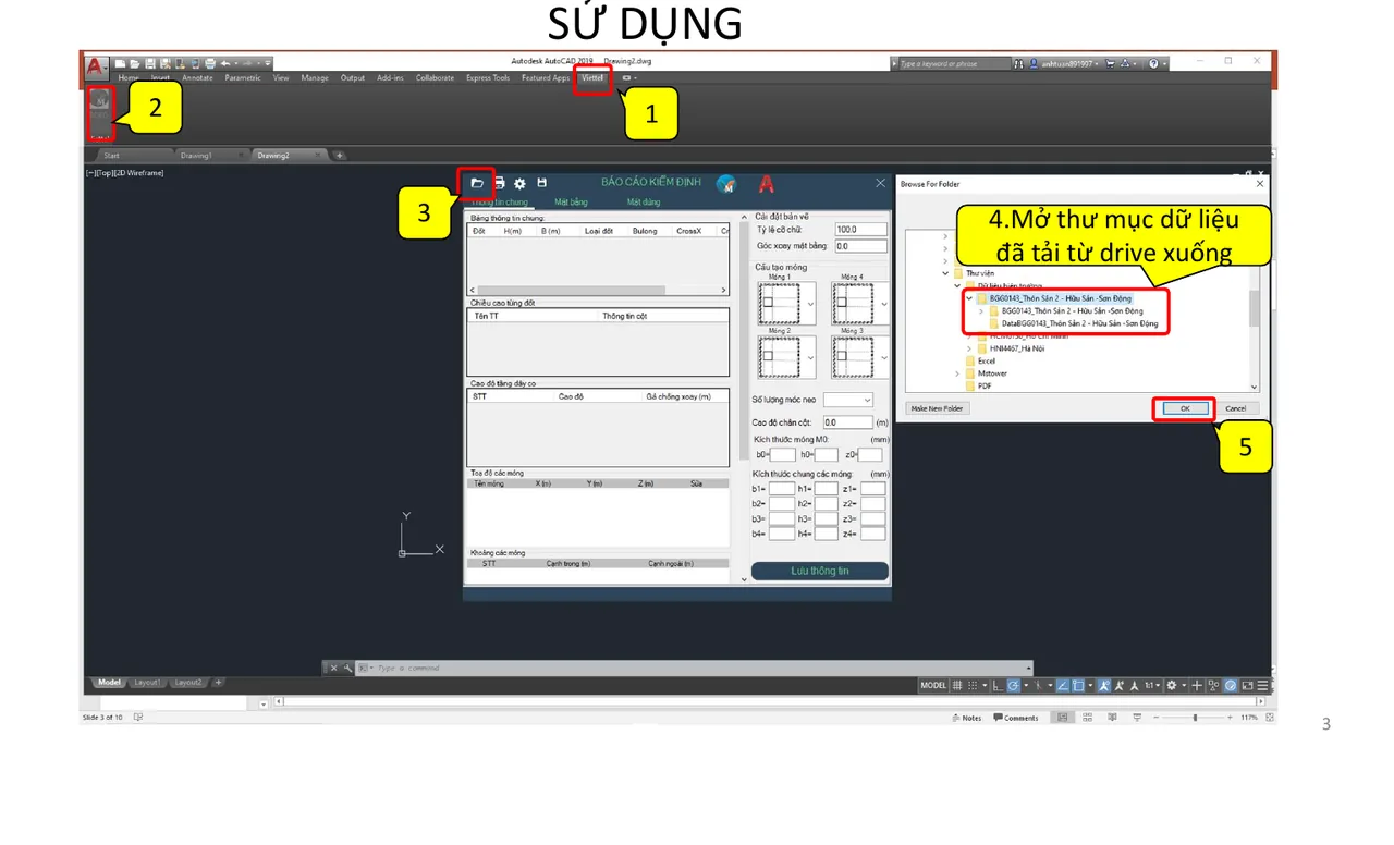 Opening the site data folder in the AutoCAD inspection tool